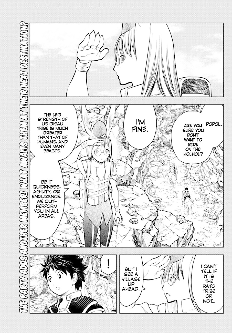 Soukyuu no Ariadne Chapter 44 page 1 - Chapter 44: The Rato Tribe
