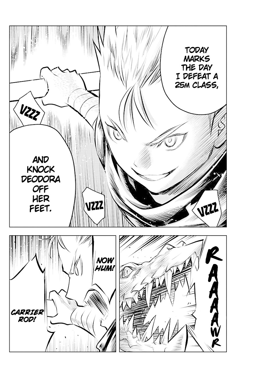Soukyuu no Ariadne Chapter 44 page 14 - Chapter 44: The Rato Tribe