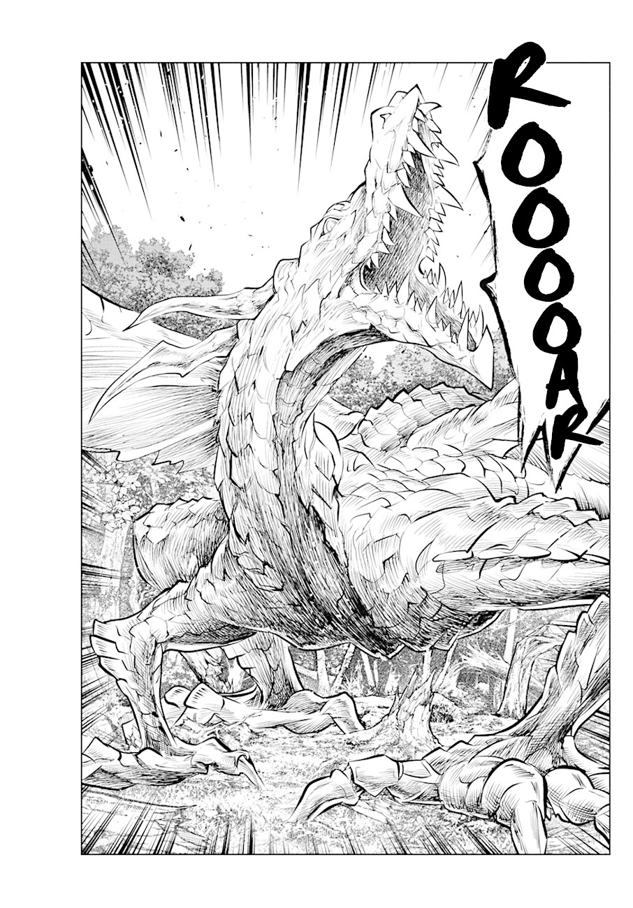 Soukyuu no Ariadne Chapter 44 page 9 - Chapter 44: The Rato Tribe