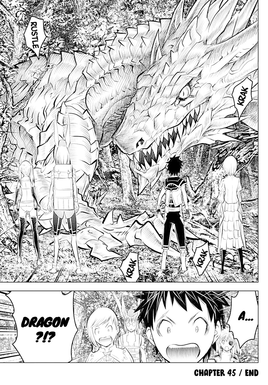 Soukyuu no Ariadne Chapter 45 page 16 - Chapter 45: Dragonsbane