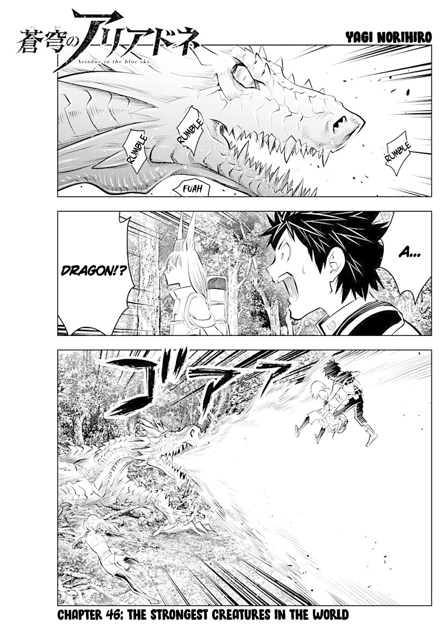 Soukyuu no Ariadne Chapter 46 page 1 - Chapter 46: The Strongest Creatures in the World