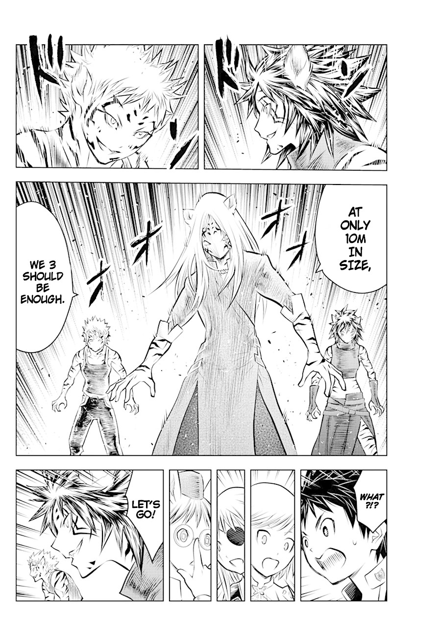 Soukyuu no Ariadne Chapter 46 page 12 - Chapter 46: The Strongest Creatures in the World