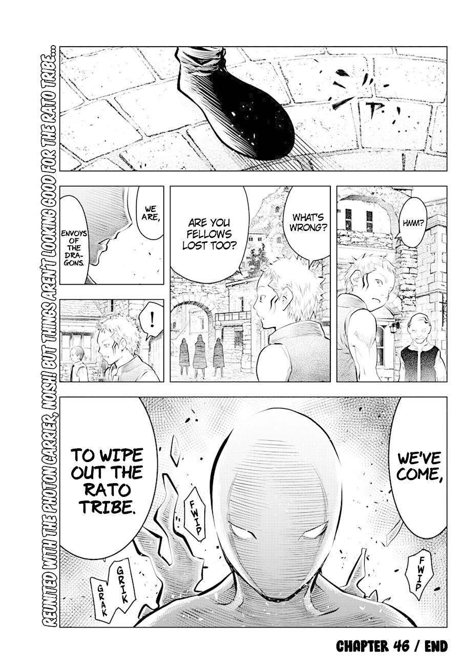 Soukyuu no Ariadne Chapter 46 page 17 - Chapter 46: The Strongest Creatures in the World