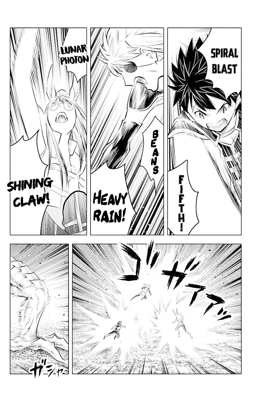 Soukyuu no Ariadne Chapter 46 page 4 - Chapter 46: The Strongest Creatures in the World