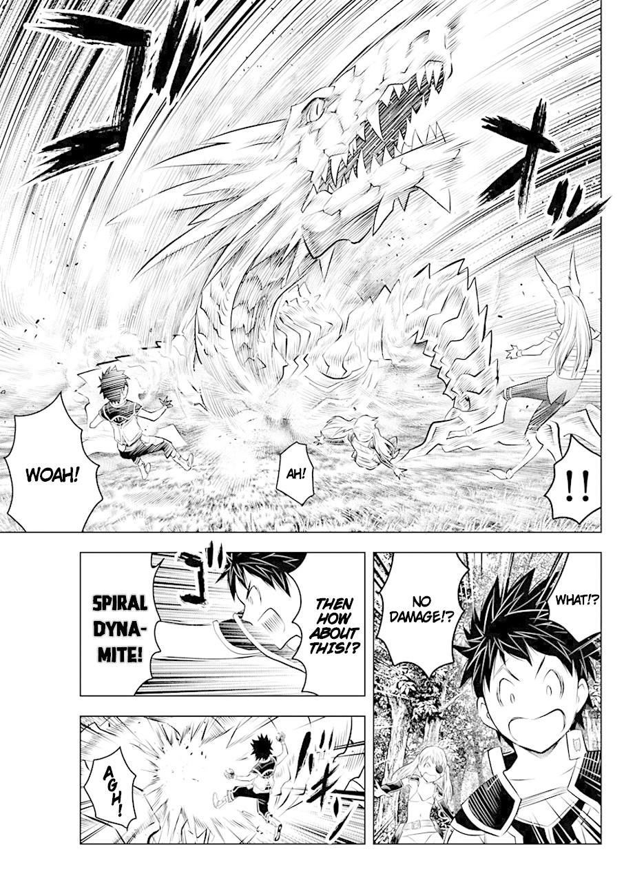 Soukyuu no Ariadne Chapter 46 page 5 - Chapter 46: The Strongest Creatures in the World
