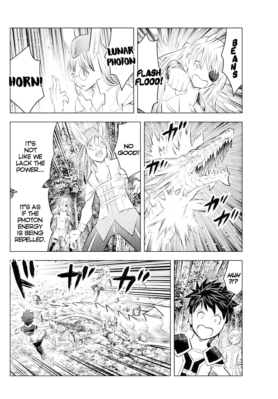 Soukyuu no Ariadne Chapter 46 page 6 - Chapter 46: The Strongest Creatures in the World