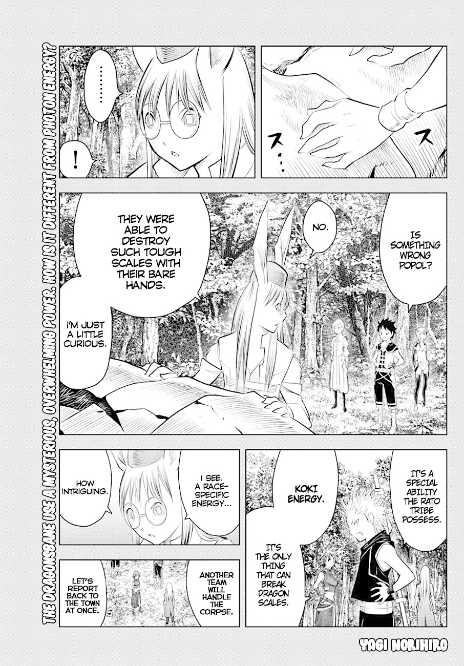 Soukyuu no Ariadne Chapter 47 page 1 - Chapter 47: Noish's Reason