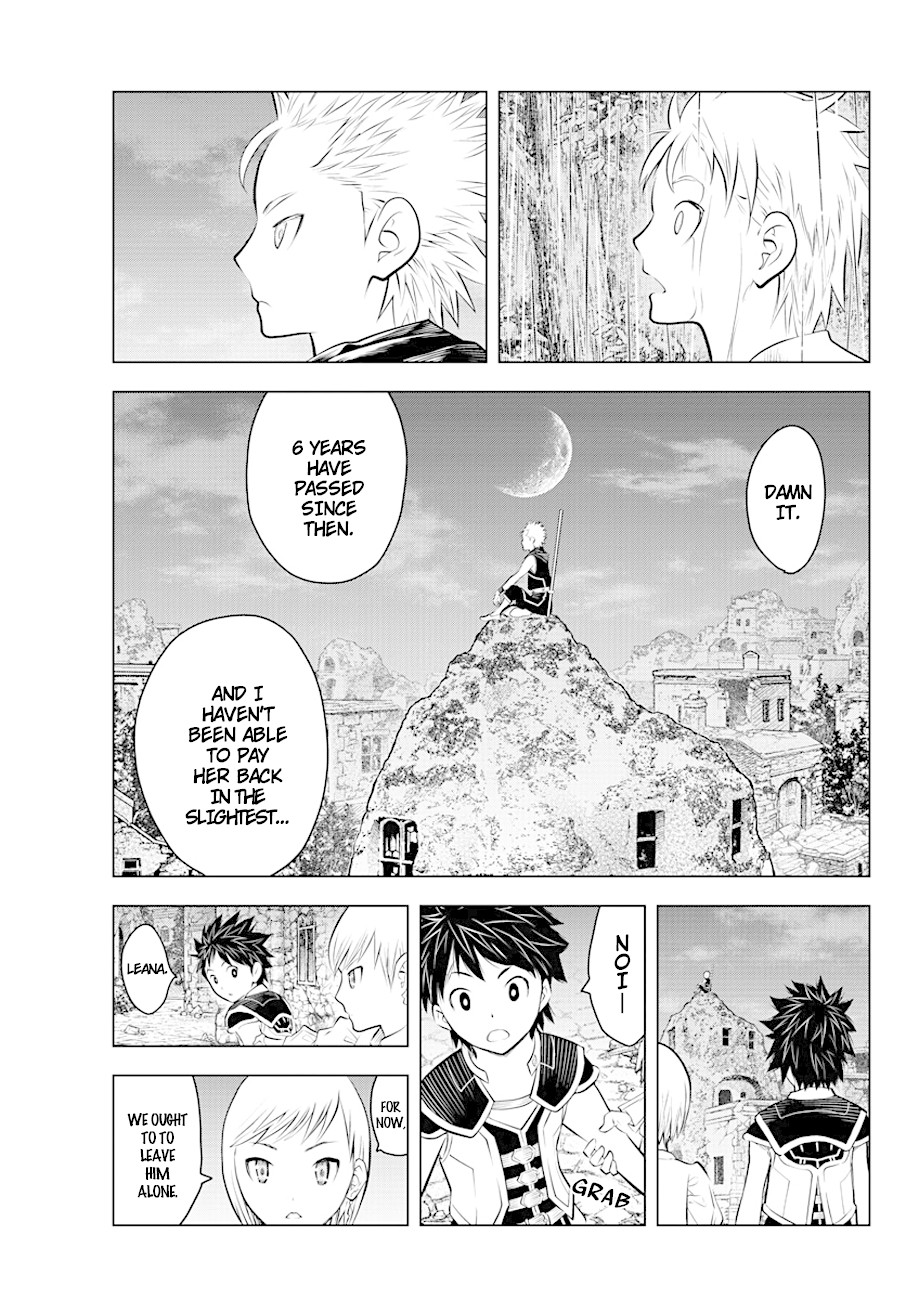 Soukyuu no Ariadne Chapter 47 page 15 - Chapter 47: Noish's Reason