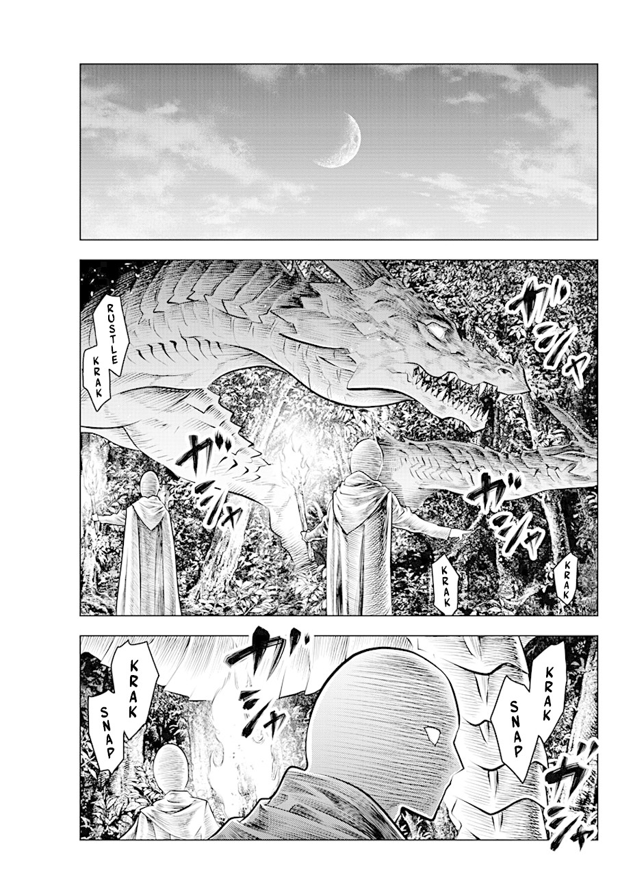 Soukyuu no Ariadne Chapter 47 page 9 - Chapter 47: Noish's Reason