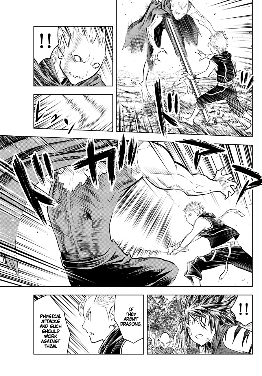 Soukyuu no Ariadne Chapter 48 page 12 - Chapter 48: The Difference Between Humans and the Rato Tribe