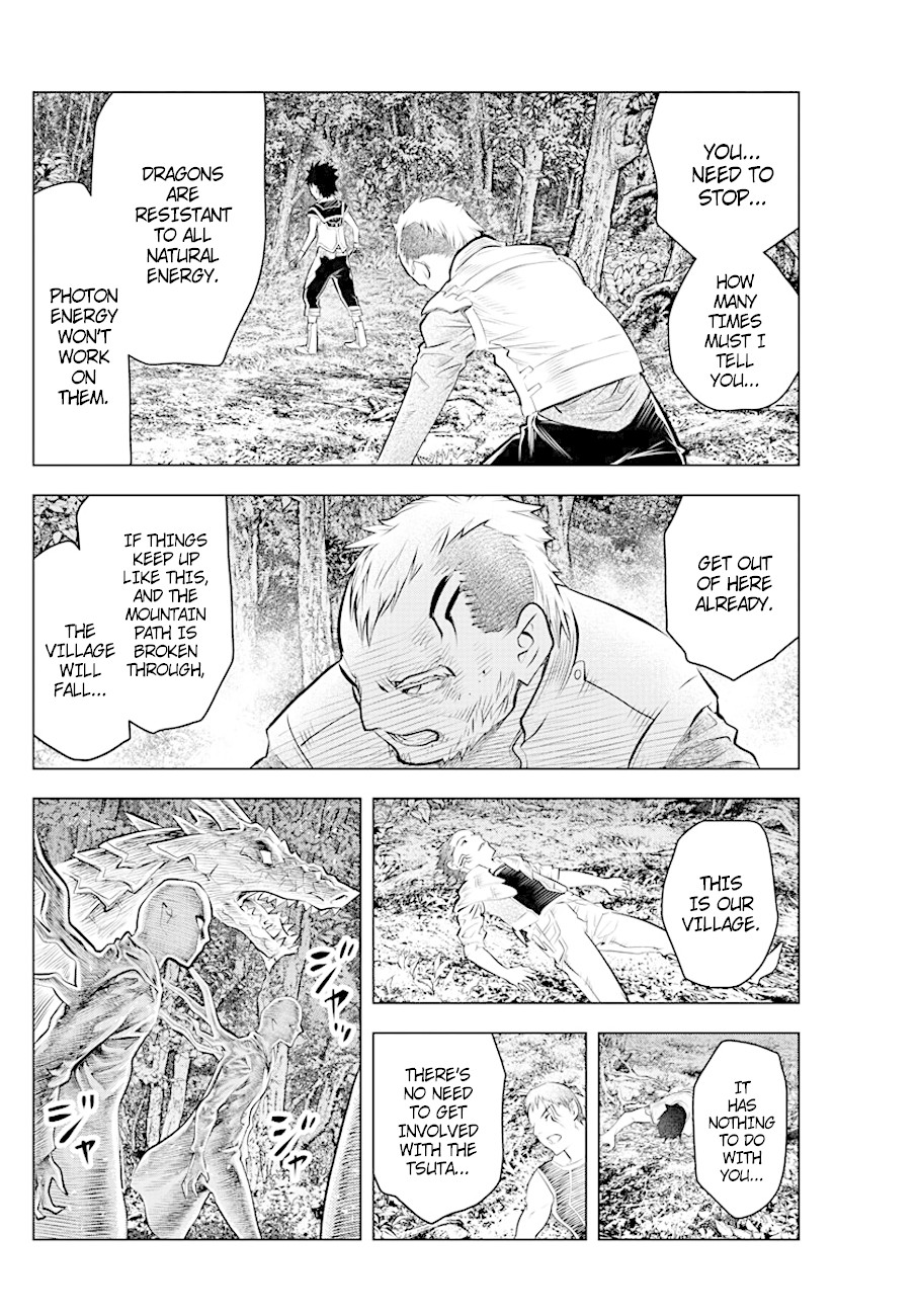 Soukyuu no Ariadne Chapter 48 page 17 - Chapter 48: The Difference Between Humans and the Rato Tribe