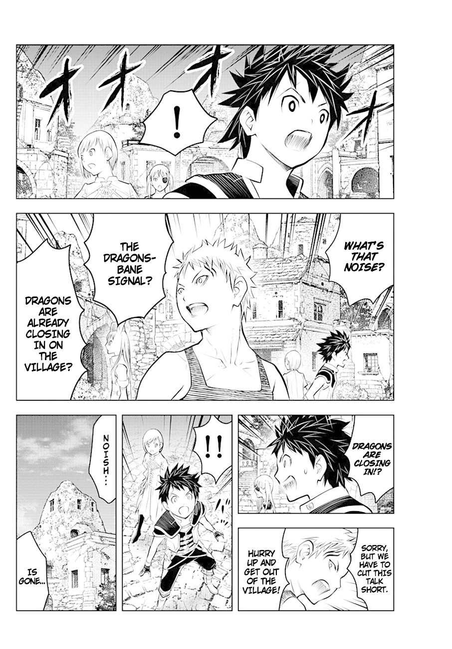 Soukyuu no Ariadne Chapter 48 page 3 - Chapter 48: The Difference Between Humans and the Rato Tribe