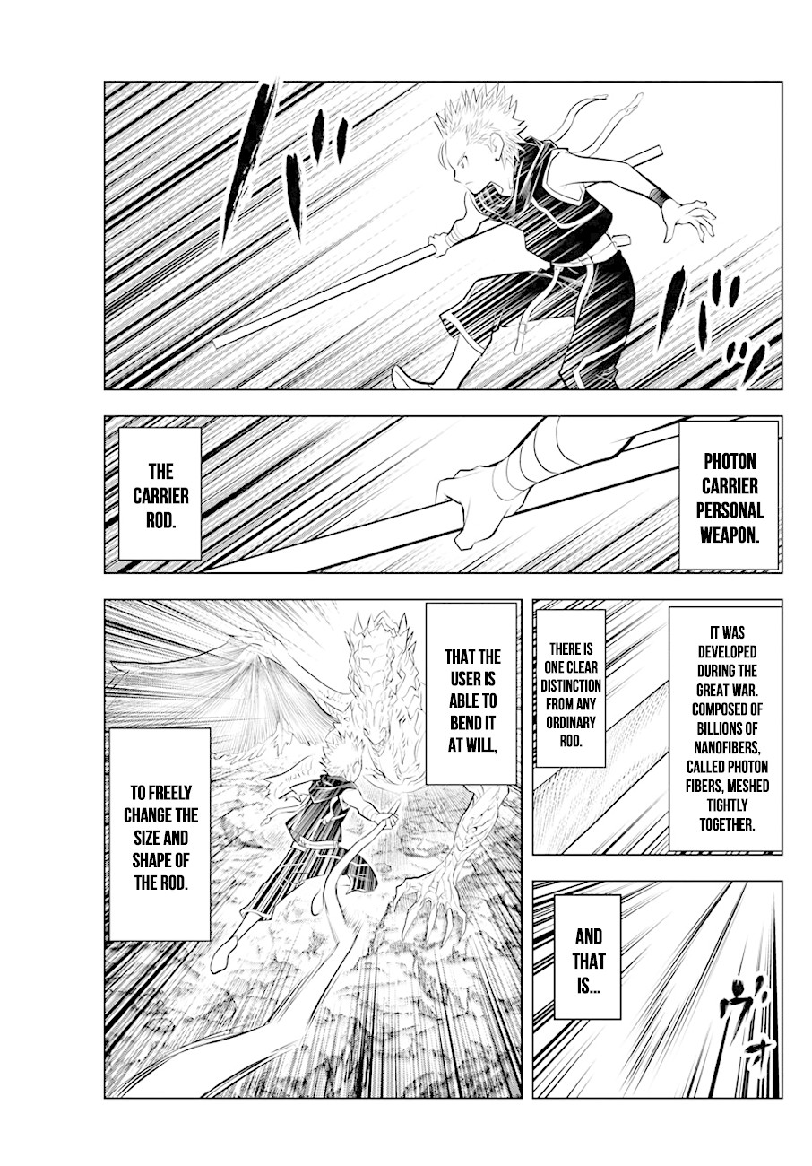 Soukyuu no Ariadne Chapter 48 page 4 - Chapter 48: The Difference Between Humans and the Rato Tribe