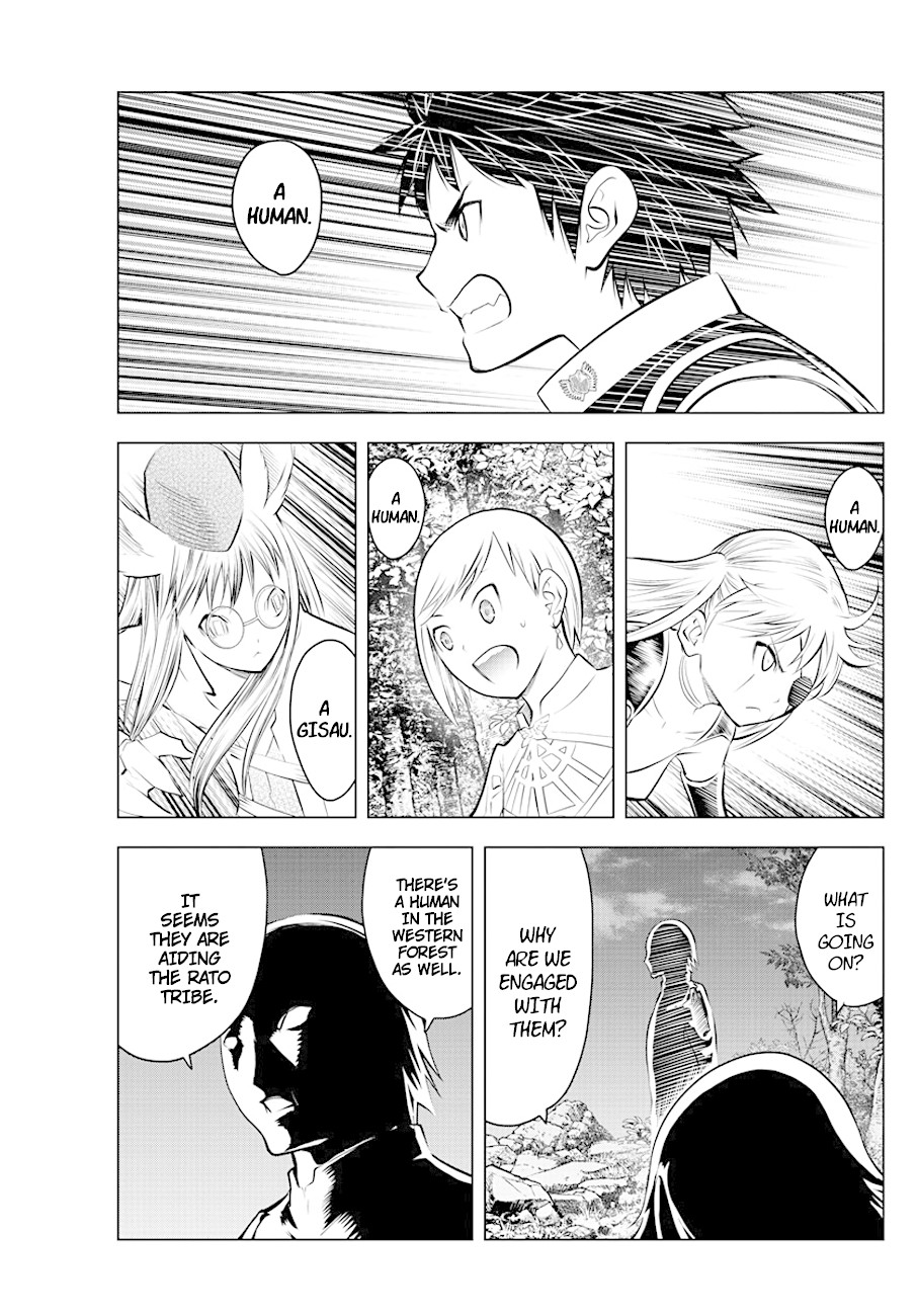 Soukyuu no Ariadne Chapter 49 page 2 - Chapter 49: The Nines
