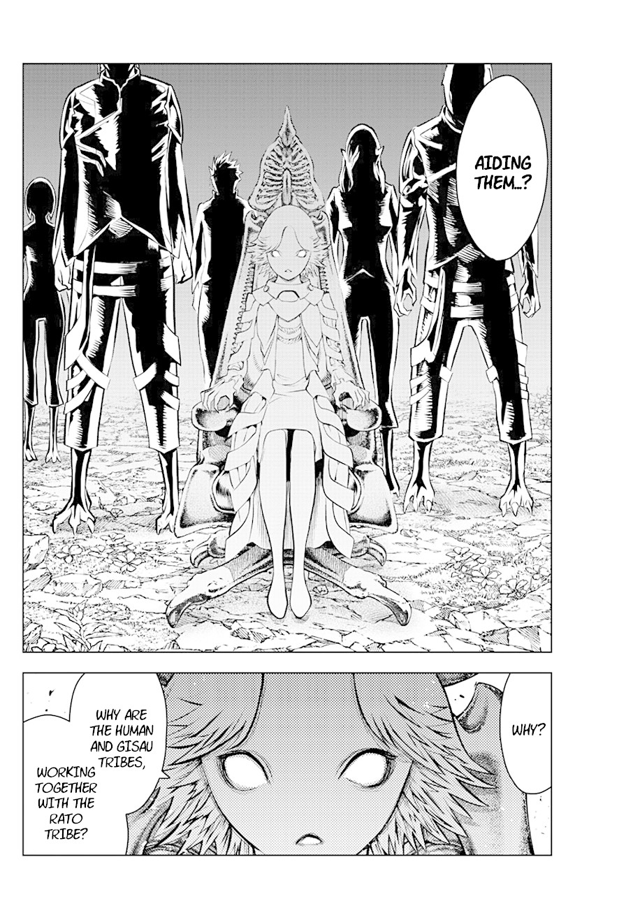 Soukyuu no Ariadne Chapter 49 page 3 - Chapter 49: The Nines