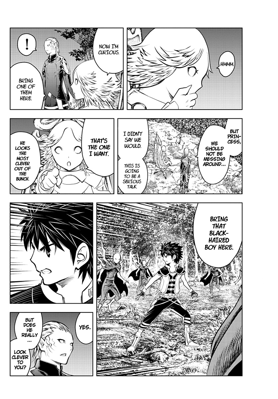 Soukyuu no Ariadne Chapter 49 page 5 - Chapter 49: The Nines