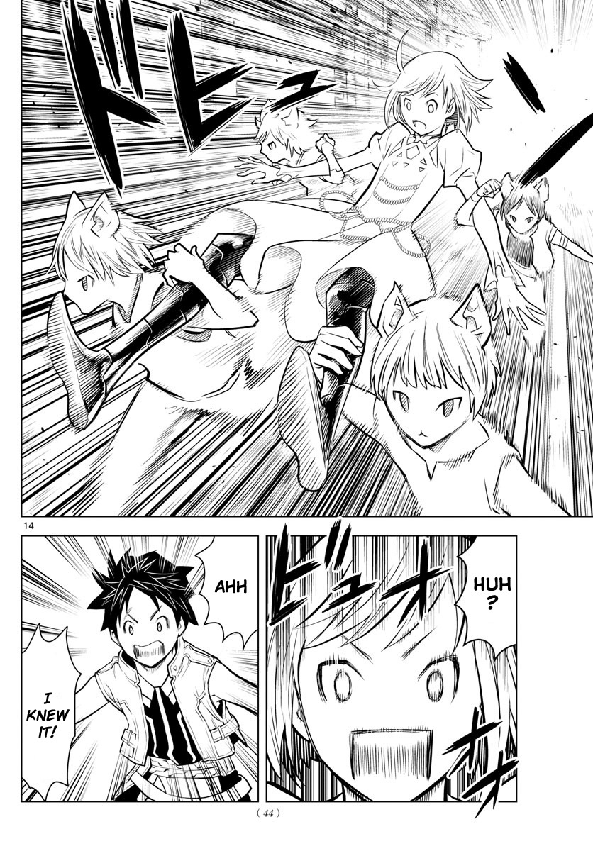 Soukyuu no Ariadne Chapter 5 page 14 - Chapter 5: Thaick Town