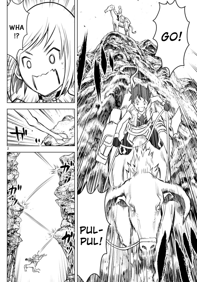 Soukyuu no Ariadne Chapter 5 page 2 - Chapter 5: Thaick Town