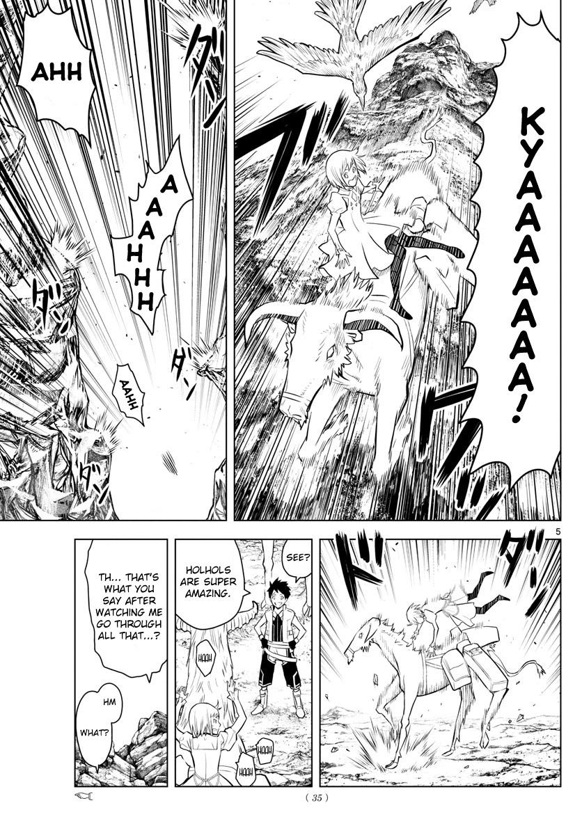 Soukyuu no Ariadne Chapter 5 page 5 - Chapter 5: Thaick Town