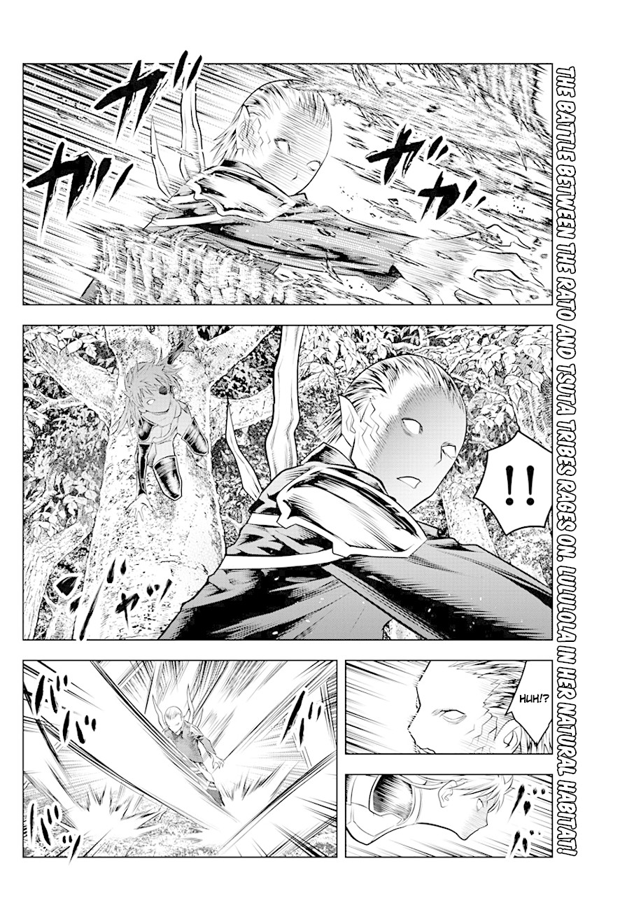 Soukyuu no Ariadne Chapter 50 page 2 - Chapter 50: Interspecies Combat