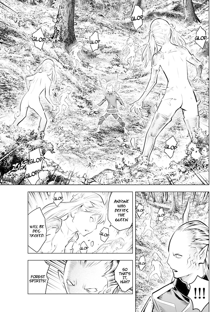 Soukyuu no Ariadne Chapter 50 page 5 - Chapter 50: Interspecies Combat