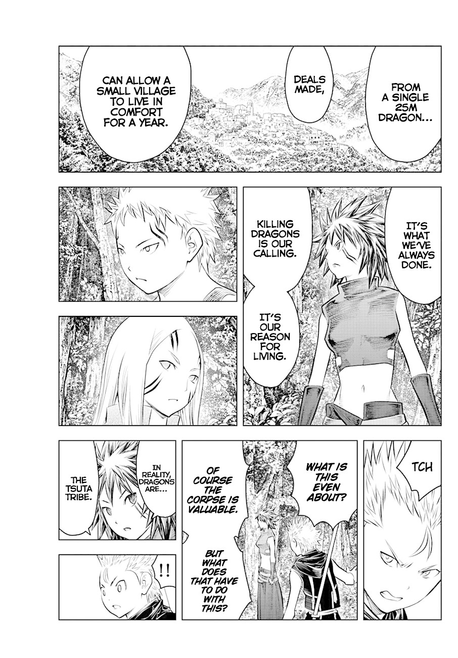Soukyuu no Ariadne Chapter 51 page 11 - Chapter 51: Abominable History