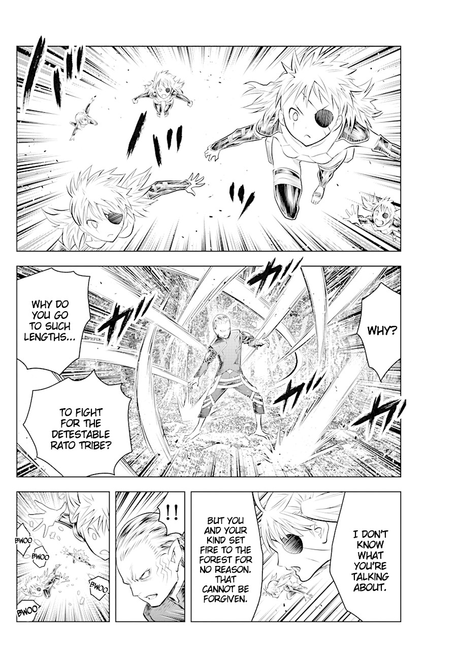 Soukyuu no Ariadne Chapter 51 page 16 - Chapter 51: Abominable History