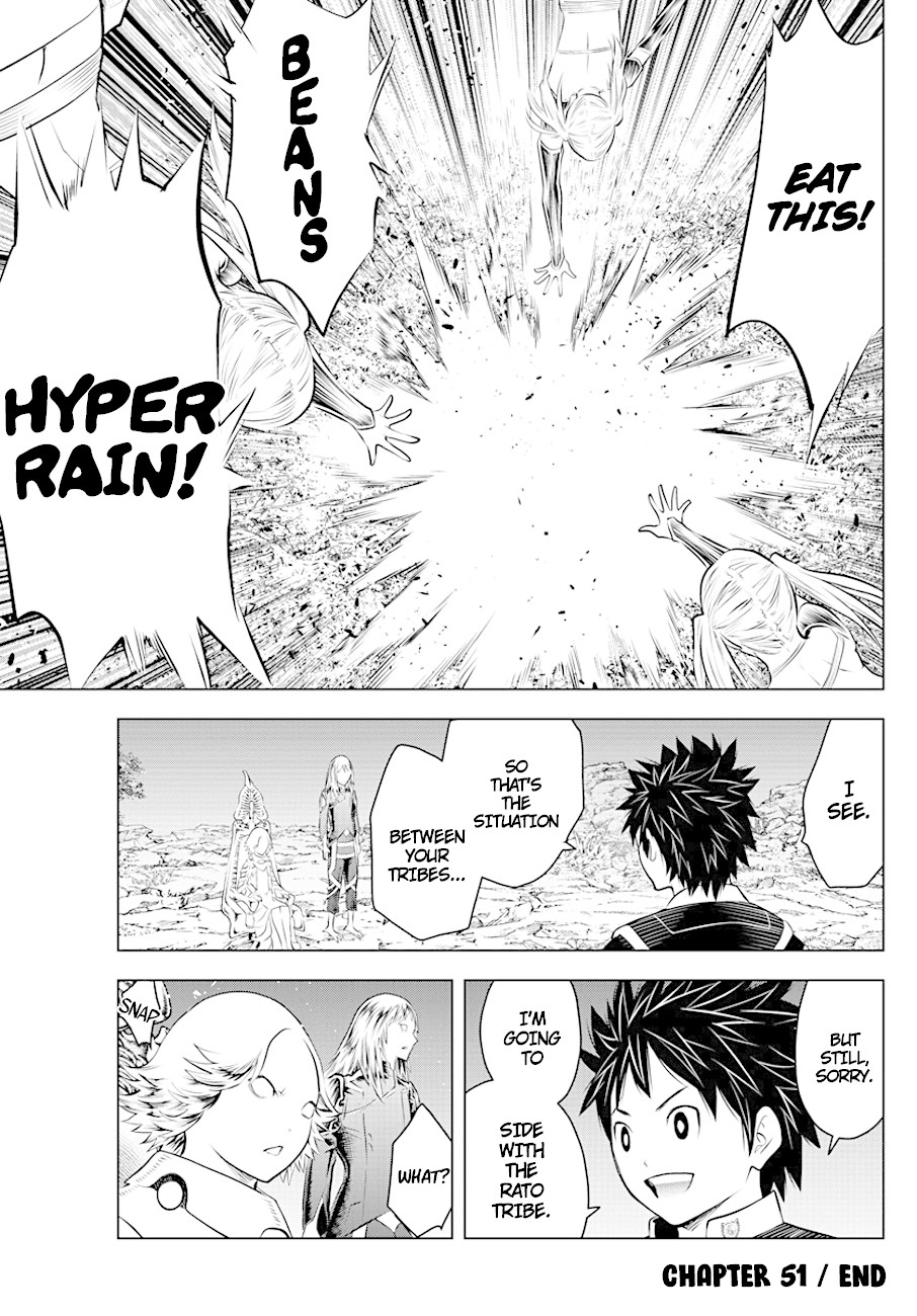 Soukyuu no Ariadne Chapter 51 page 17 - Chapter 51: Abominable History