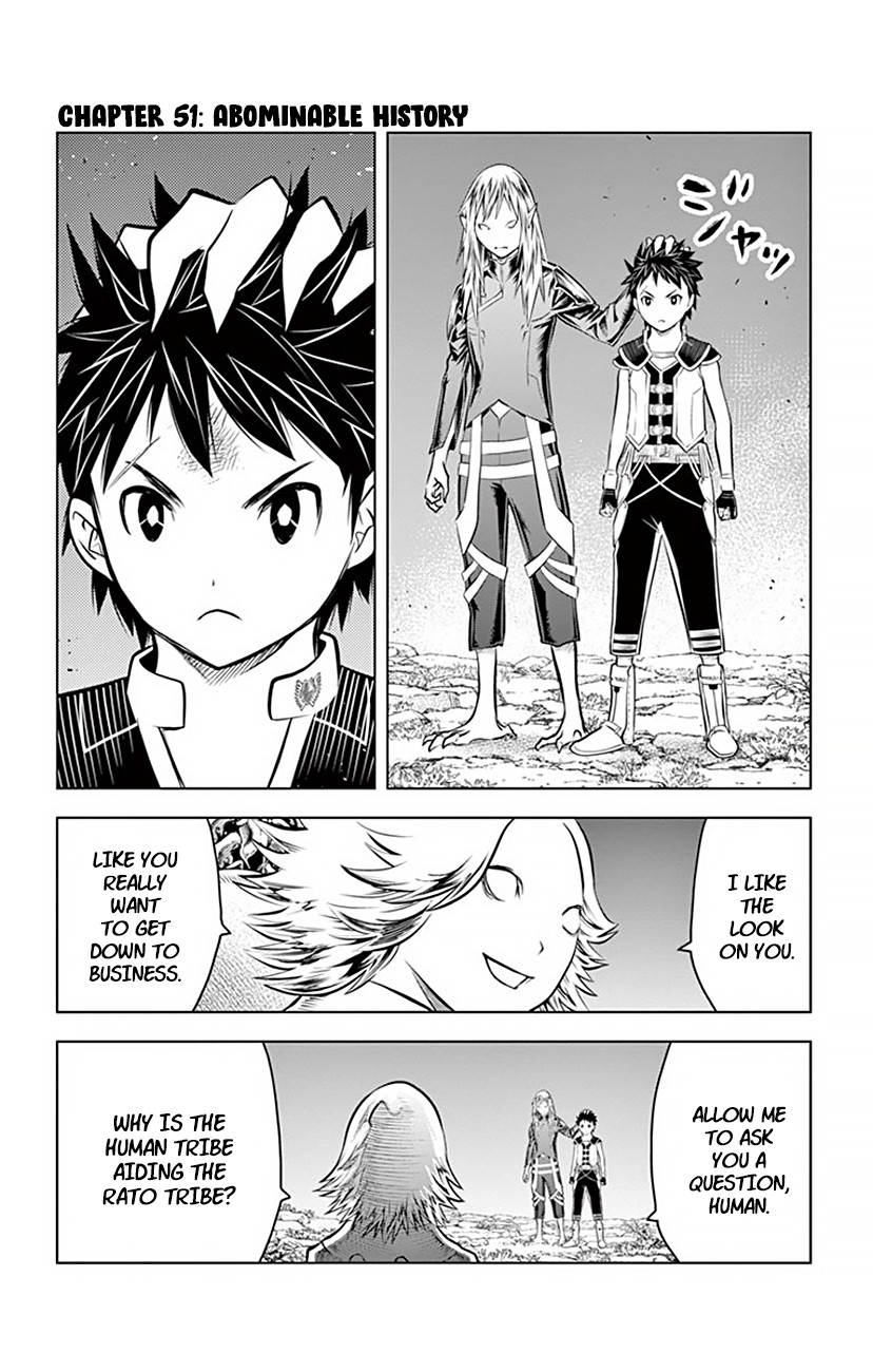 Soukyuu no Ariadne Chapter 51 page 2 - Chapter 51: Abominable History