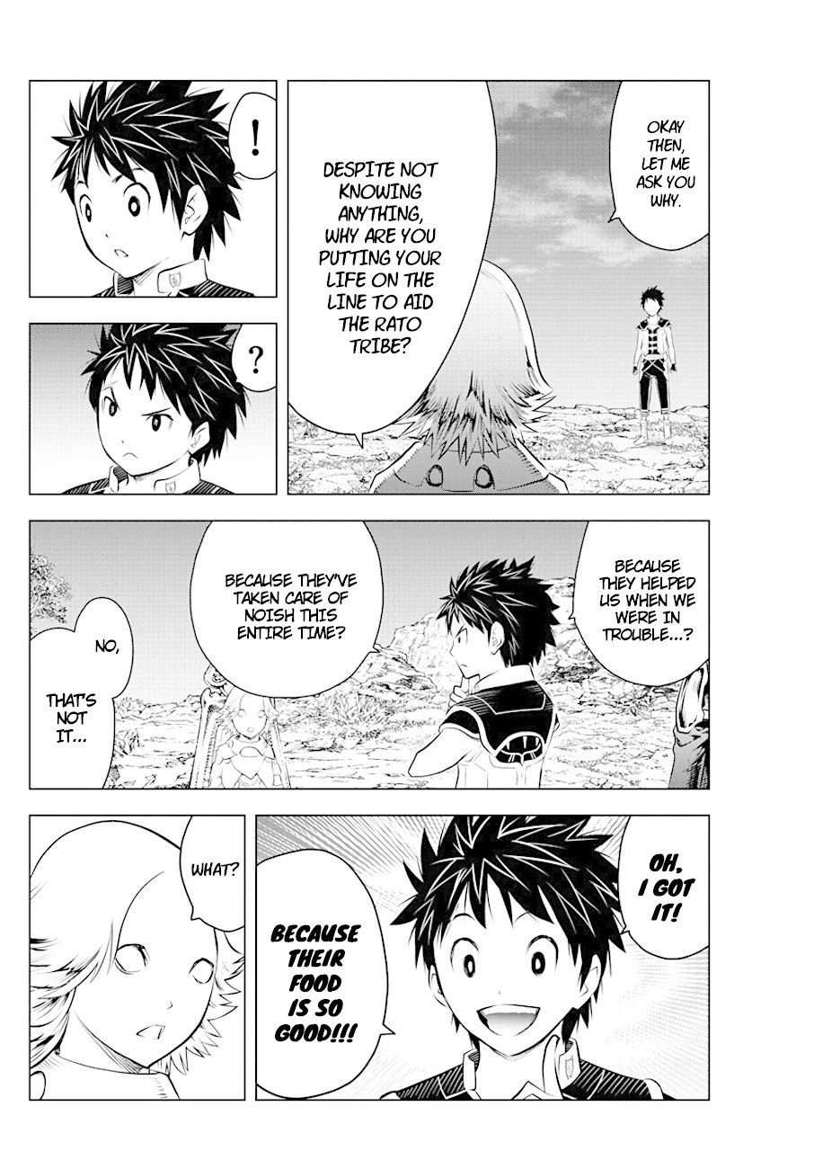 Soukyuu no Ariadne Chapter 51 page 4 - Chapter 51: Abominable History