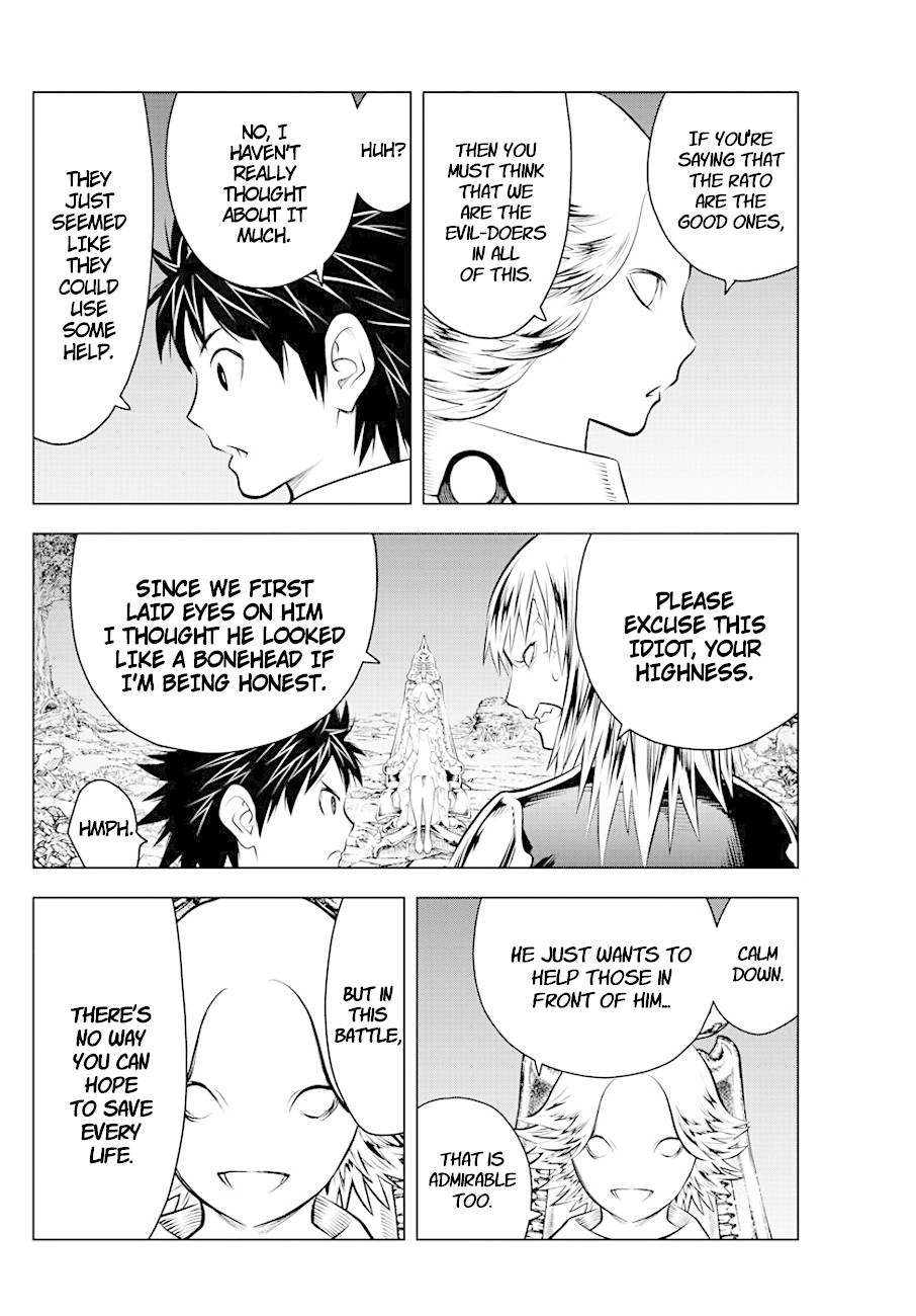 Soukyuu no Ariadne Chapter 51 page 6 - Chapter 51: Abominable History