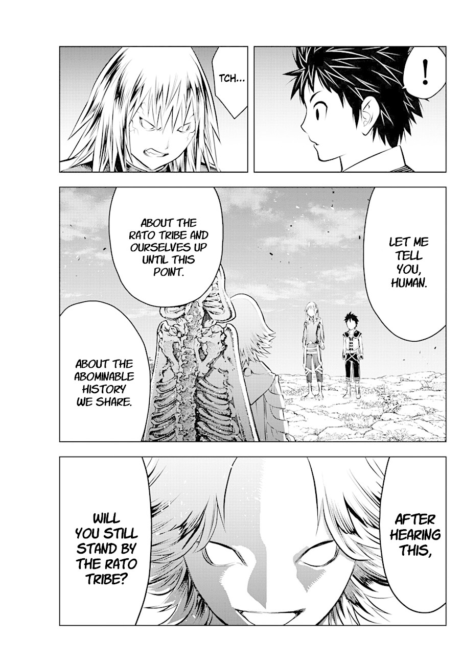 Soukyuu no Ariadne Chapter 51 page 7 - Chapter 51: Abominable History