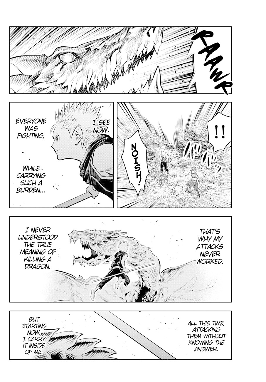 Soukyuu no Ariadne Chapter 52 page 14 - Chapter 52: Koki