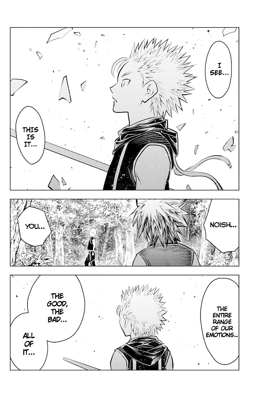 Soukyuu no Ariadne Chapter 52 page 16 - Chapter 52: Koki