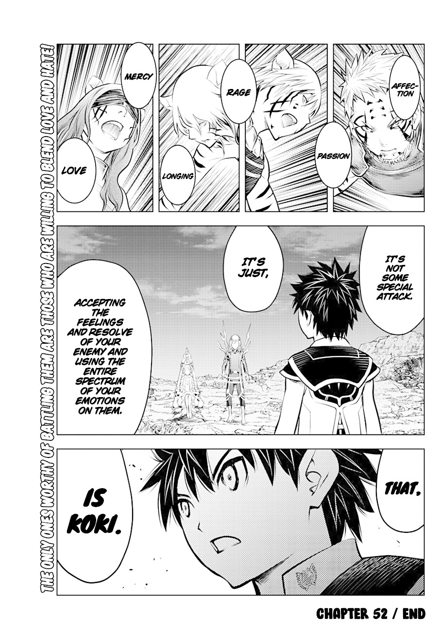 Soukyuu no Ariadne Chapter 52 page 17 - Chapter 52: Koki