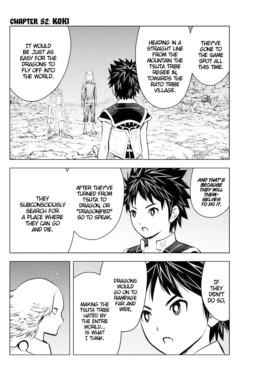 Soukyuu no Ariadne Chapter 52 page 2 - Chapter 52: Koki