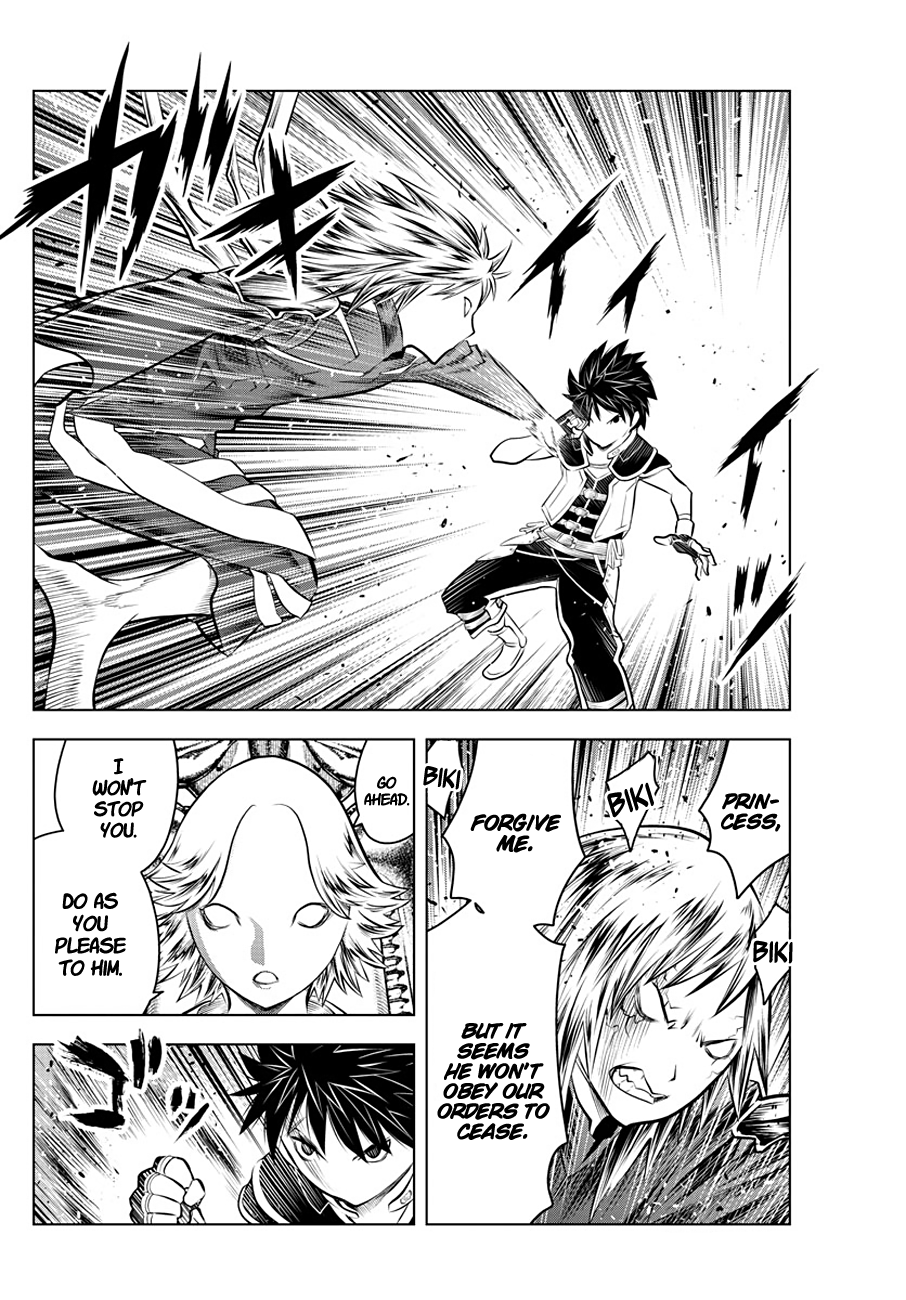 Soukyuu no Ariadne Chapter 52 page 4 - Chapter 52: Koki