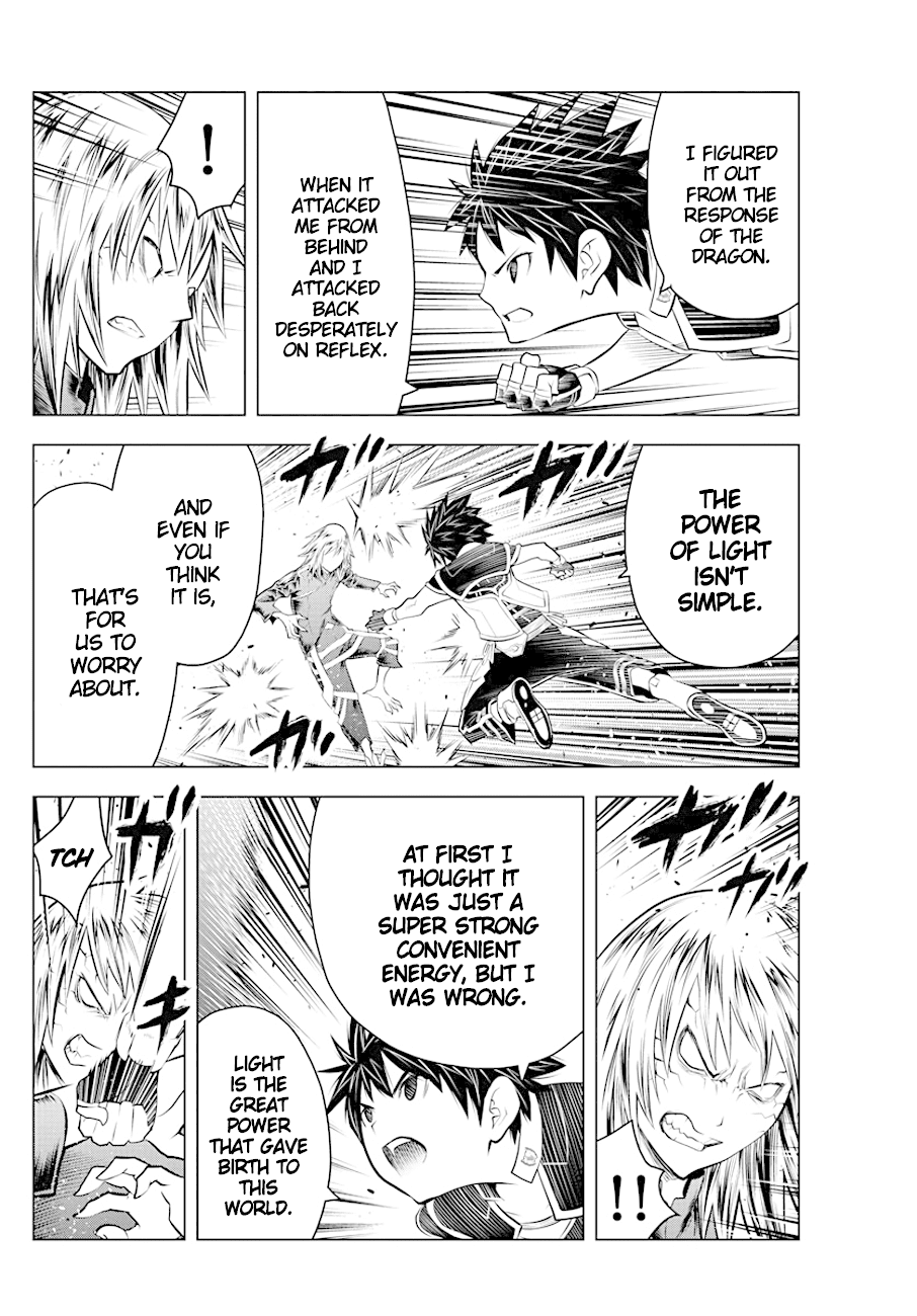 Soukyuu no Ariadne Chapter 53 page 12 - Chapter 53: The Meaning of the Fists