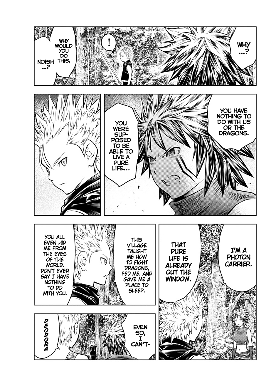 Soukyuu no Ariadne Chapter 53 page 5 - Chapter 53: The Meaning of the Fists