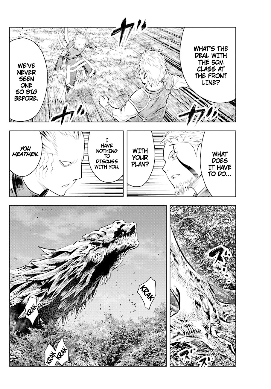 Soukyuu no Ariadne Chapter 54 page 16 - Chapter 54: Skirmishes