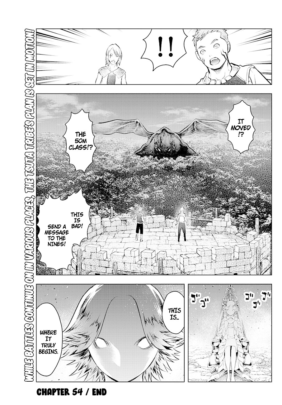 Soukyuu no Ariadne Chapter 54 page 17 - Chapter 54: Skirmishes