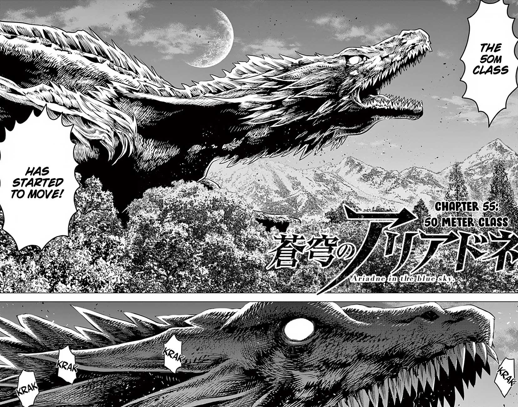 Soukyuu no Ariadne Chapter 55 page 2 - Chapter 55: 50 Meter Class