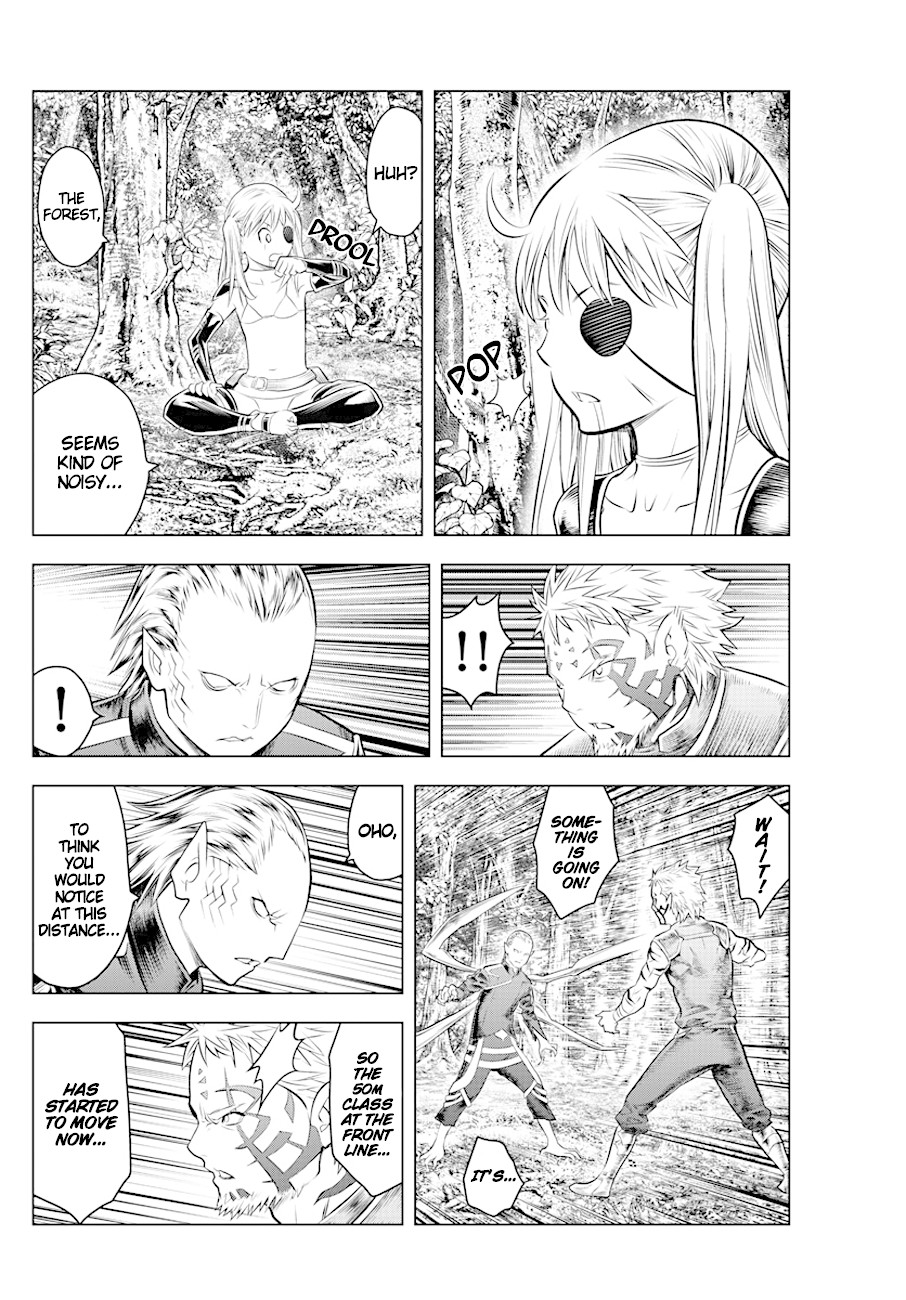 Soukyuu no Ariadne Chapter 55 page 3 - Chapter 55: 50 Meter Class
