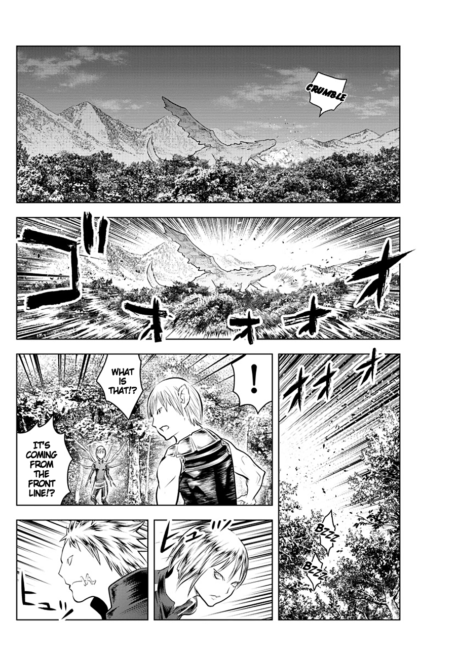 Soukyuu no Ariadne Chapter 55 page 5 - Chapter 55: 50 Meter Class