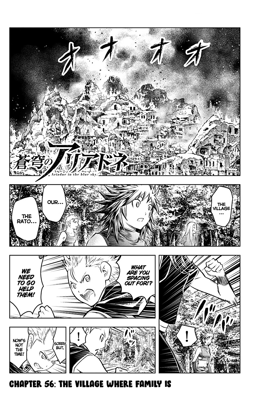 Soukyuu no Ariadne Chapter 56 page 2 - Chapter 56: The Village Where Family Is