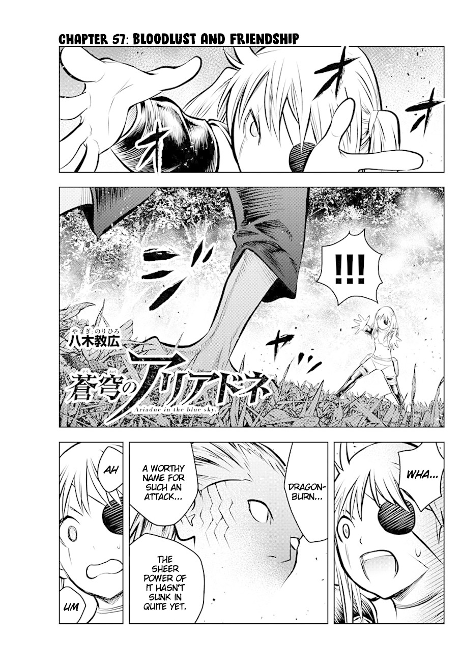 Soukyuu no Ariadne Chapter 57 page 1 - Chapter 57: Bloodlust and Friendship