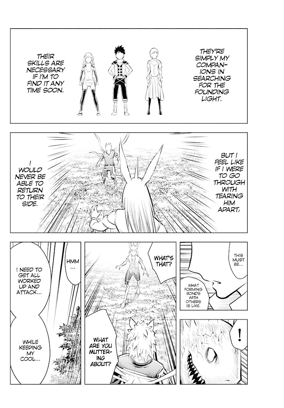 Soukyuu no Ariadne Chapter 57 page 10 - Chapter 57: Bloodlust and Friendship