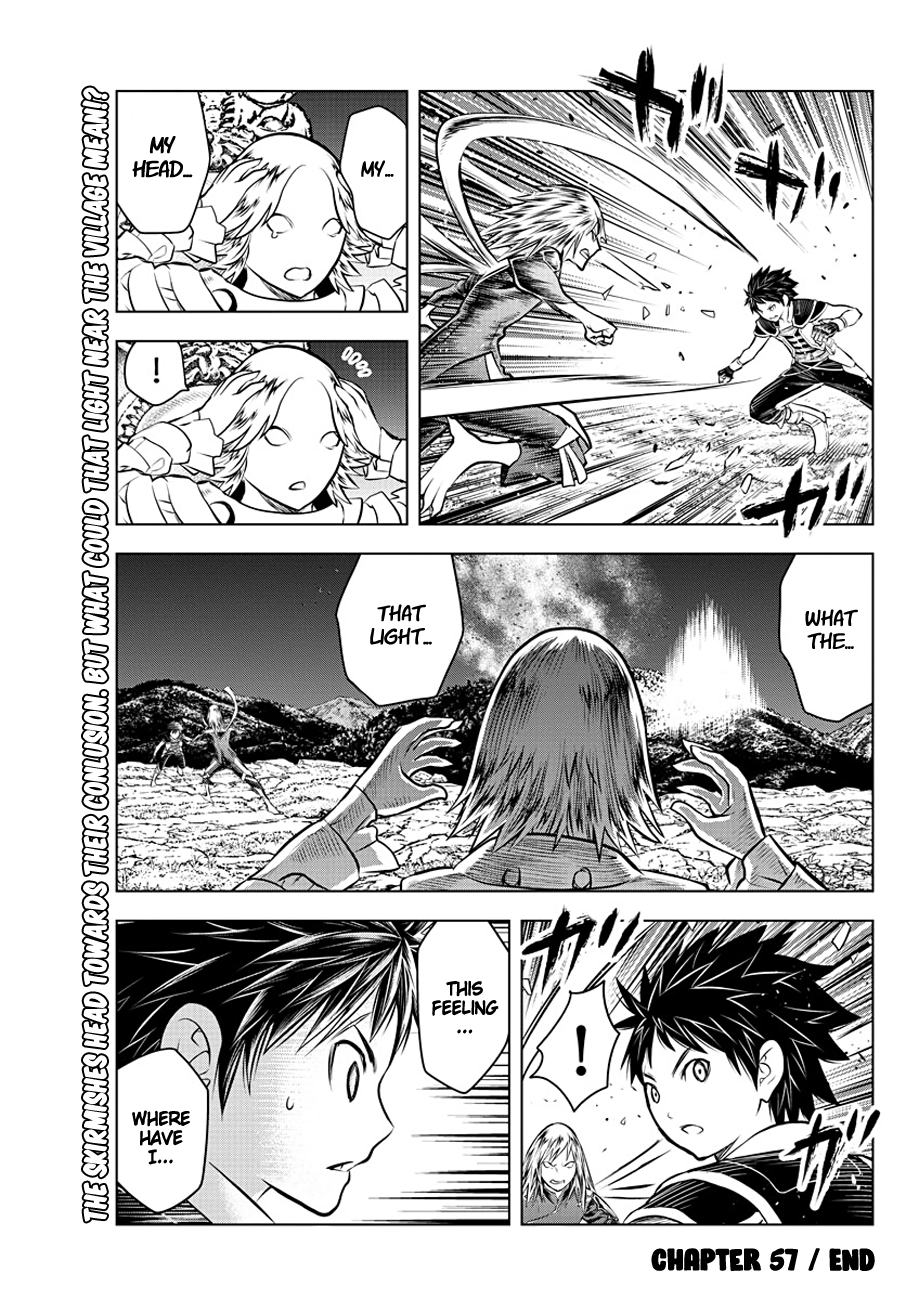 Soukyuu no Ariadne Chapter 57 page 16 - Chapter 57: Bloodlust and Friendship