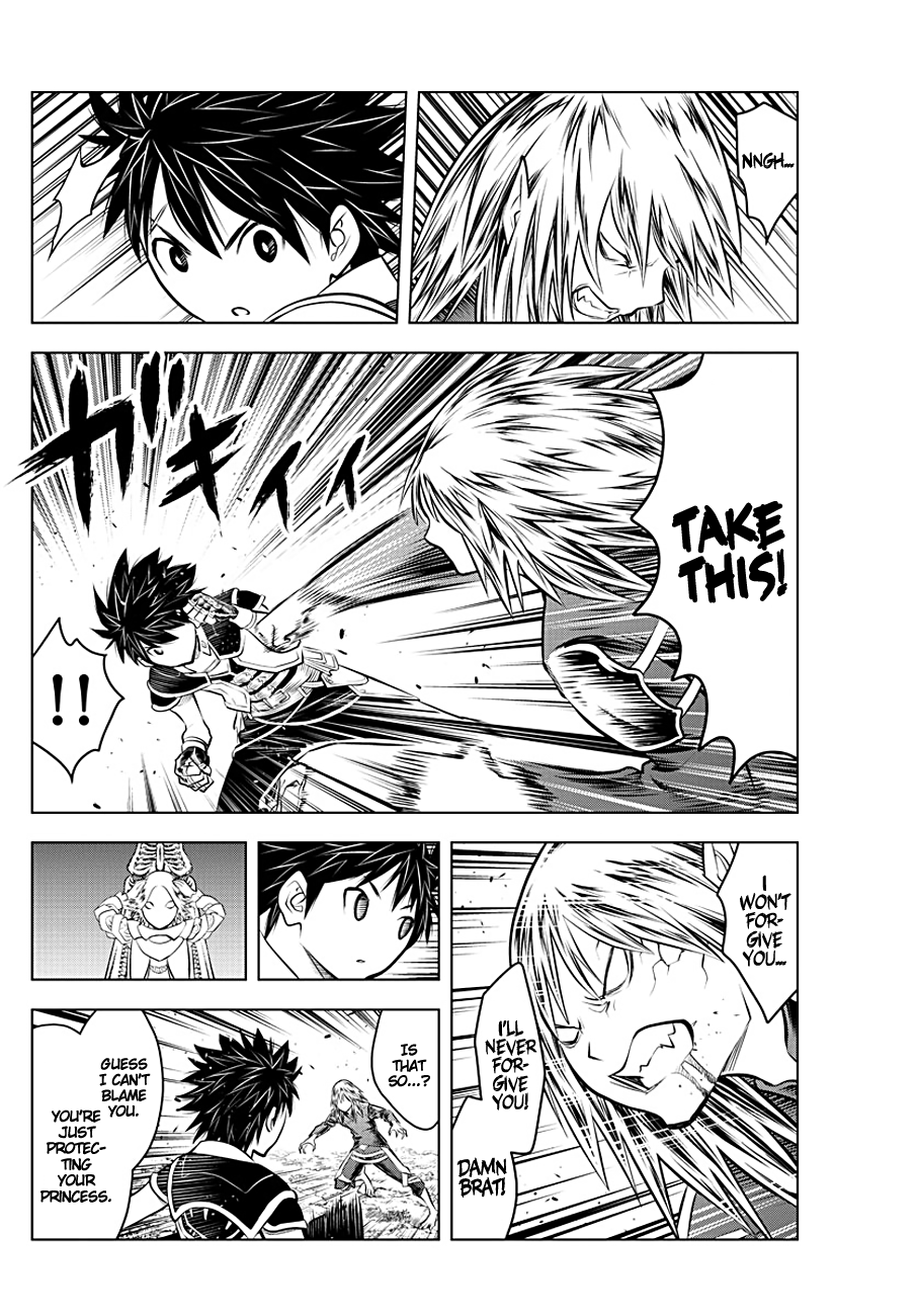 Soukyuu no Ariadne Chapter 58 page 10 - Chapter 58: People Wrapped in Light