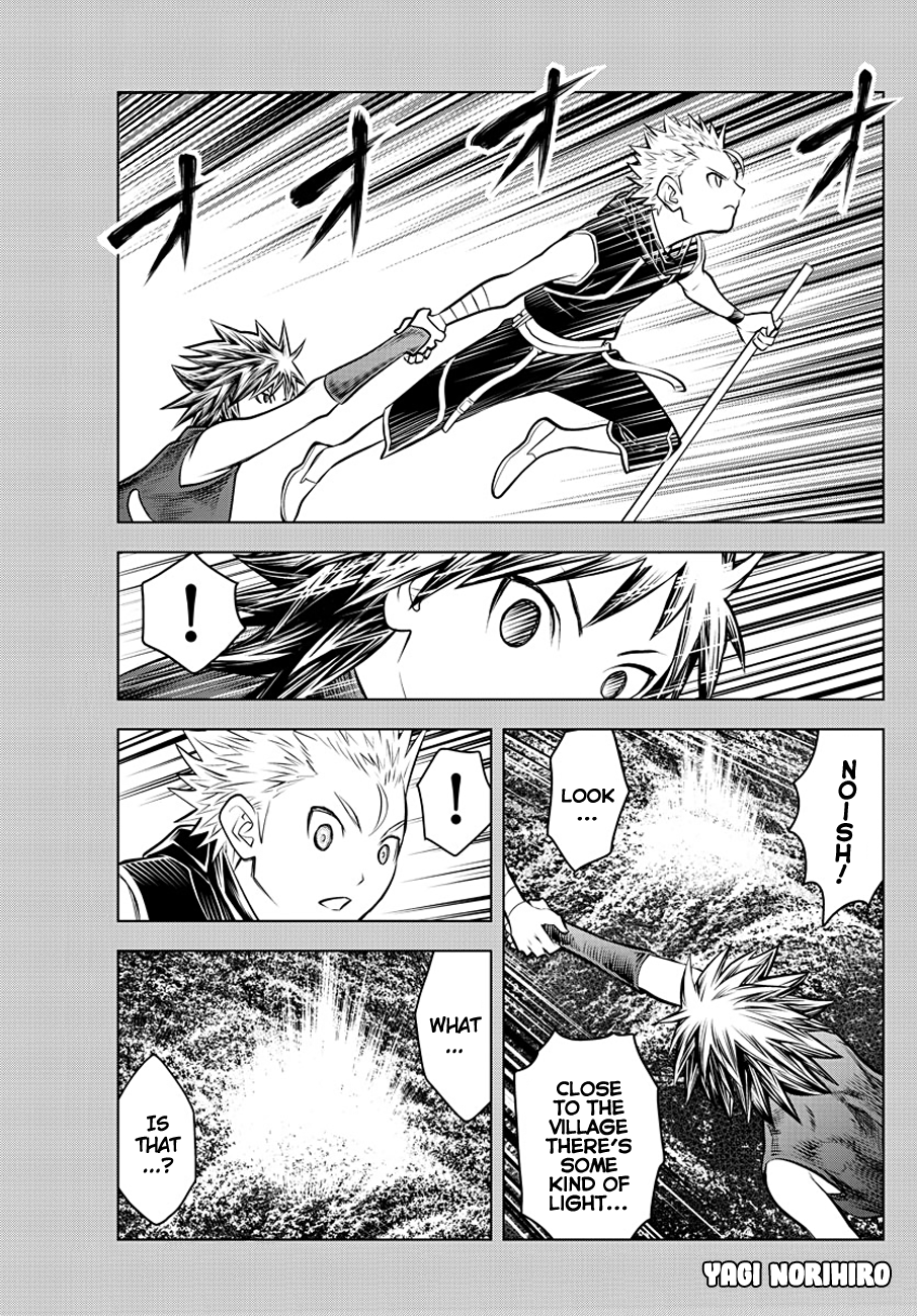 Soukyuu no Ariadne Chapter 58 page 2 - Chapter 58: People Wrapped in Light